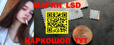 кокаин колумбия Среднеуральск