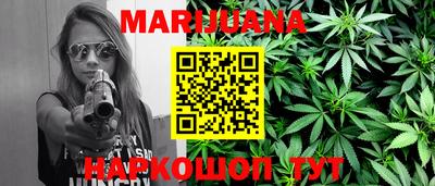 кокаин колумбия Среднеуральск