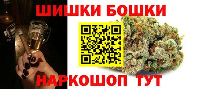 мескалин Старая Купавна