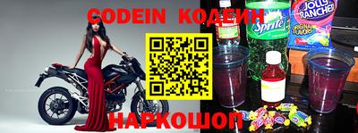 кокаин колумбия Среднеуральск