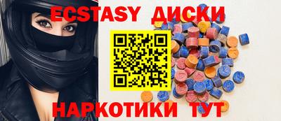 кокаин колумбия Среднеуральск