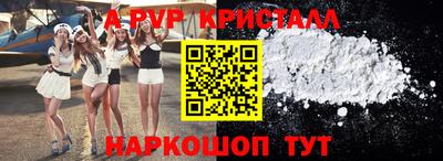 кокаин колумбия Среднеуральск