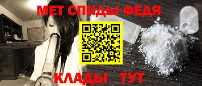 гашик Ставрополь
