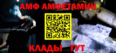 кокаин колумбия Среднеуральск