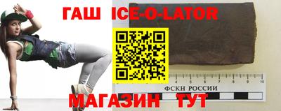 кокаин колумбия Среднеуральск