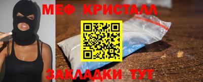 кокаин колумбия Среднеуральск
