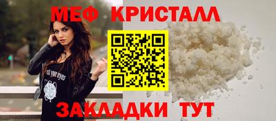 кокаин колумбия Среднеуральск