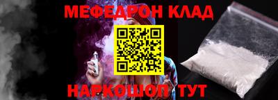 кокаин колумбия Среднеуральск